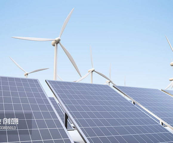 power generation