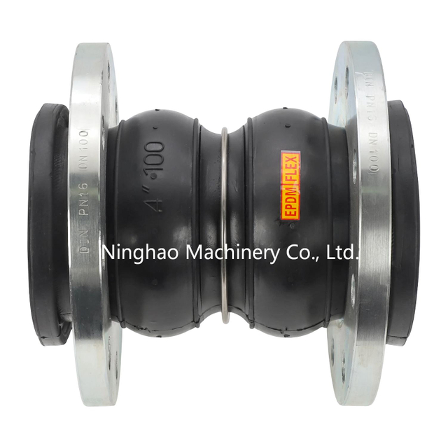 Double Ball Rubber Expansion Joint with DIN Flanges
