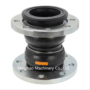 Double Ball Rubber Flexible Joint for Noise Reduction