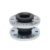 Industrial Flanged Single Ball Rubber Expansion Joint for Pharmaceuticals