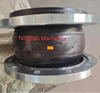  SS304 Flanged Single Rubber Flexible Joint for Industrial Systems