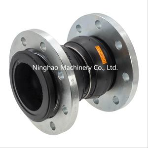 Double Arch Rubber Flexible Joint for Noise Reduction