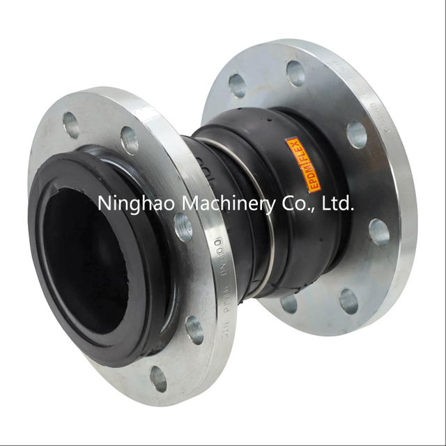 Double Arch Rubber Flexible Joint for Noise Reduction