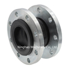 DIN Flanged Single Sphere Rubber Flexible Joint