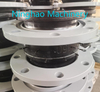 Single Ball Rubber Expansion Connector for Vibration Absorption