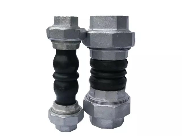 What are the types of expansion joints?