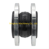Single Ball Flexible Rubber Joint for Industrial Systems
