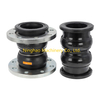 Neoprene Rubber Expansion Joint with Carbon Steel Flanges
