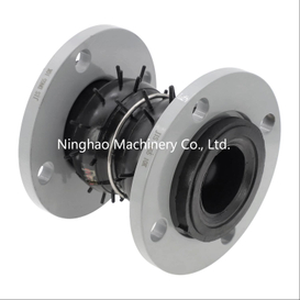  Flanged Pipeline Expansion Joint NBR Rubber Compensator 