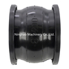 DIN Flanged Single Sphere Rubber Flexible Joint