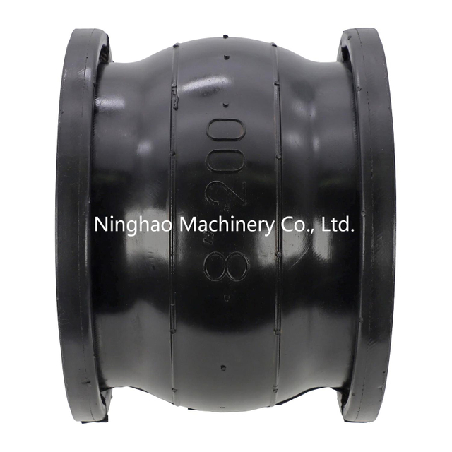 DIN Flanged Single Sphere Rubber Flexible Joint