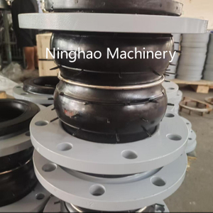 Neoprene Rubber Expansion Joint with Carbon Steel Flanges 