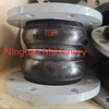 Double Sphere Rubber Flexible Joint for Chemical Process