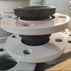 Single Ball Rubber Flexible Joint for Thermal Movement