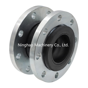 Flanged Single Ball Flexible Rubber Joint for Water