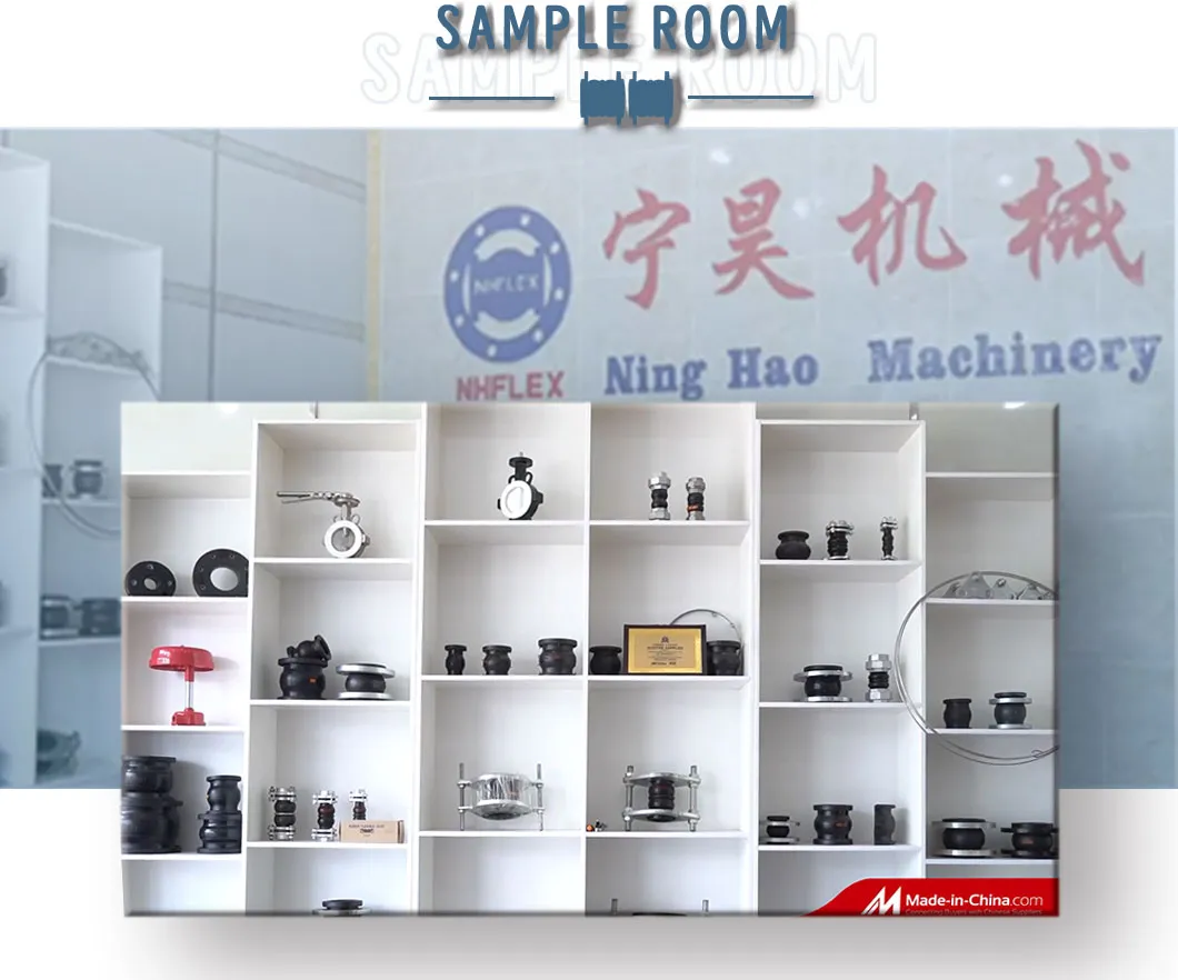 Comprehensive sample room showcasing various rubber expansion joints and connectors