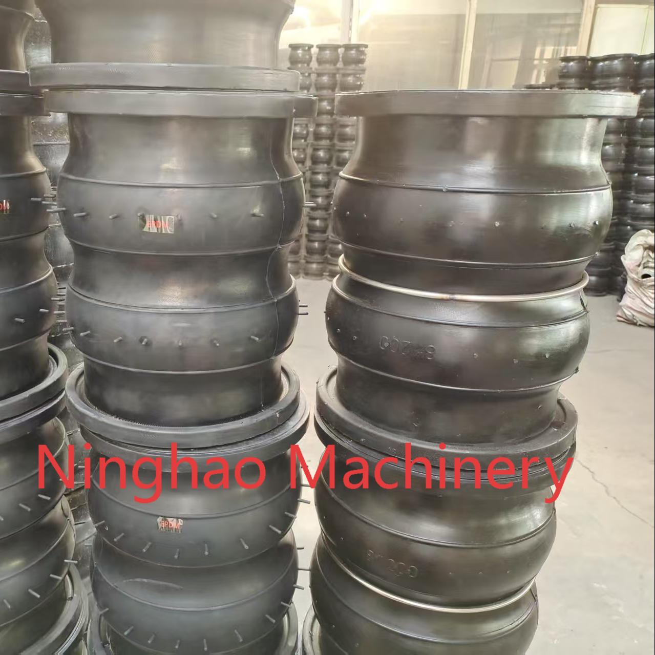 HVAC Double Sphere Rubber Expansion Joint with SS304 Flanges